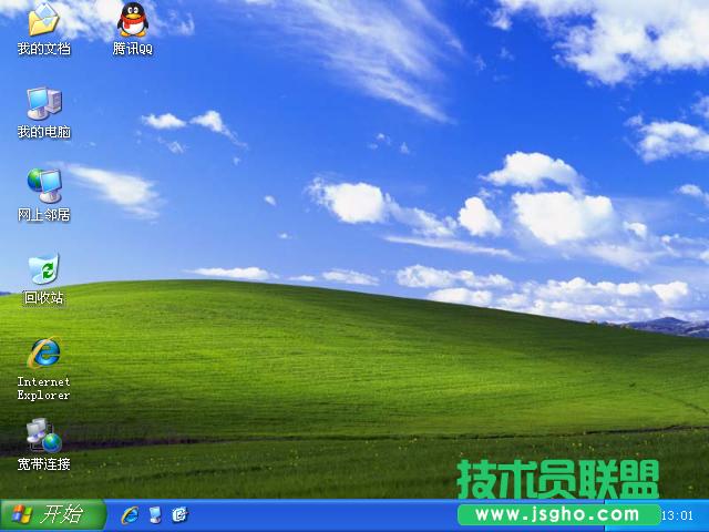 ��ο��ٰ��bϵ�y(t��ng)֮��xp������ϵ�y(t��ng)��(8)