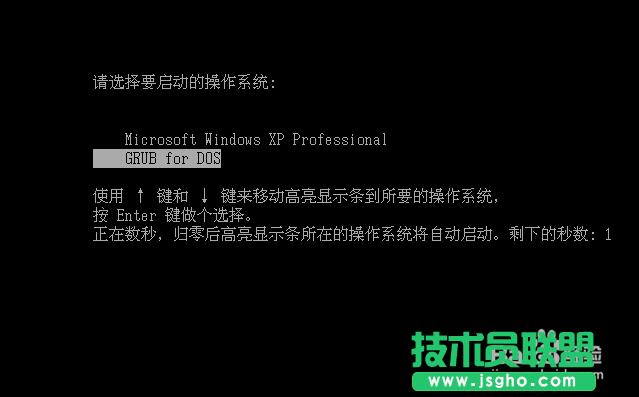 最新電腦公司XP SP3穩(wěn)定版系統(tǒng)的安裝方法(5)