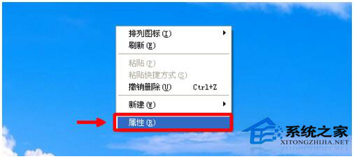 ��ʲôwinxp��(bi��o)��(zh��n)��ϵ�y(t��ng)��X��Ļ׃С����(1)