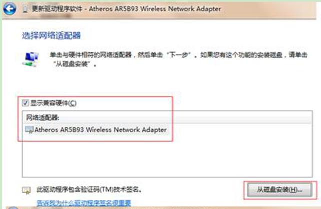 ���}���҈@Win7ϵ�y(t��ng)�o���޸�MAC��ԭ�򼰽K�O��Q����