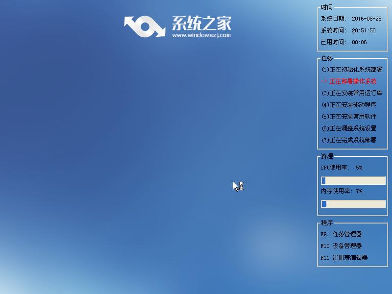 ϵ�y(t��ng)֮��xp��(w��n)�����b�����°��bԔ���^��(5)