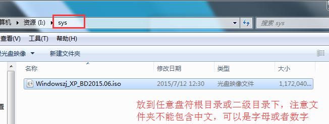 ϵ�y(t��ng)֮�ҹٷ�xpϵ�y(t��ng)���b�^��