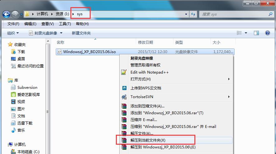 ϵ�y(t��ng)֮�ҹٷ�xpϵ�y(t��ng)���b�^��(1)