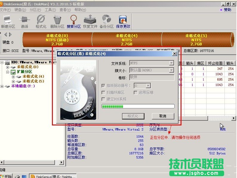 XPϵ�y(t��ng)���b�Pʹ�÷օ^(q��)���߷օ^(q��)�Ľ̳�(10)