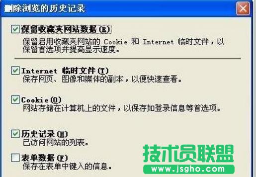 XPϵ�y(t��ng)IE�g�[���g�[ӛ䛵��������(1)