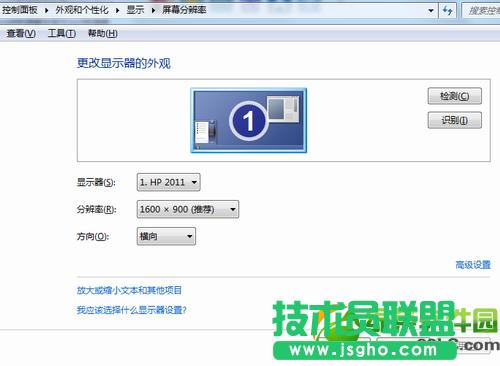 XPϵ�y(t��ng)23���@ʾ����ѷֱ���Ҫ��ô�O(sh��)����(1)