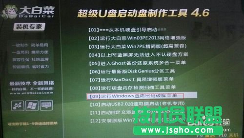 xp�_�C(j��)�ܴa��ӛ�˿�����u�P�M(j��n)���ƽ�(4)