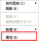 XPϵ�y(t��ng)�ҵ��ęn�D��(bi��o)��Ҋ�˵��һط���