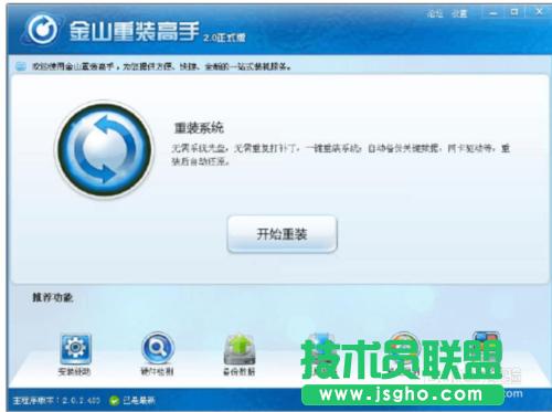 ���bXPϵ�y(t��ng)�(ji��n)�εķ���׌��Ҳ�ɞ��b�C(j��)����