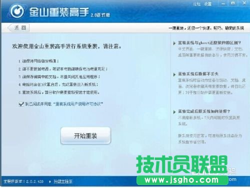 ���bXPϵ�y(t��ng)�(ji��n)�εķ���׌��Ҳ�ɞ��b�C(j��)����(1)