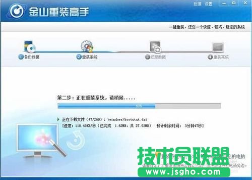 ���bXPϵ�y(t��ng)�(ji��n)�εķ���׌��Ҳ�ɞ��b�C(j��)����(2)