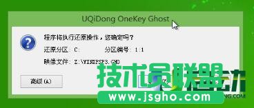 ���bXPϵ�y(t��ng)��X��˾�؄e��sp3�ķ���(3)