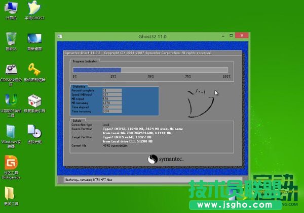 ���bXPϵ�y(t��ng)��X��˾�؄e��sp3�ķ���(4)