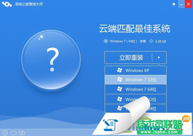 XPϵ�y(t��ng)һ�I���b�D��Ԕ��(x��)�^(gu��)���v��(1)