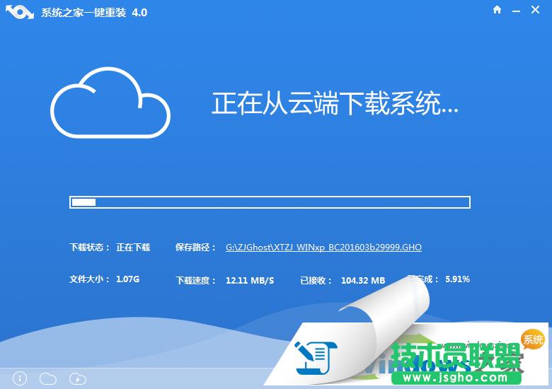 XPϵ�y(t��ng)һ�I���b�D��Ԕ��(x��)�^(gu��)���v��(2)