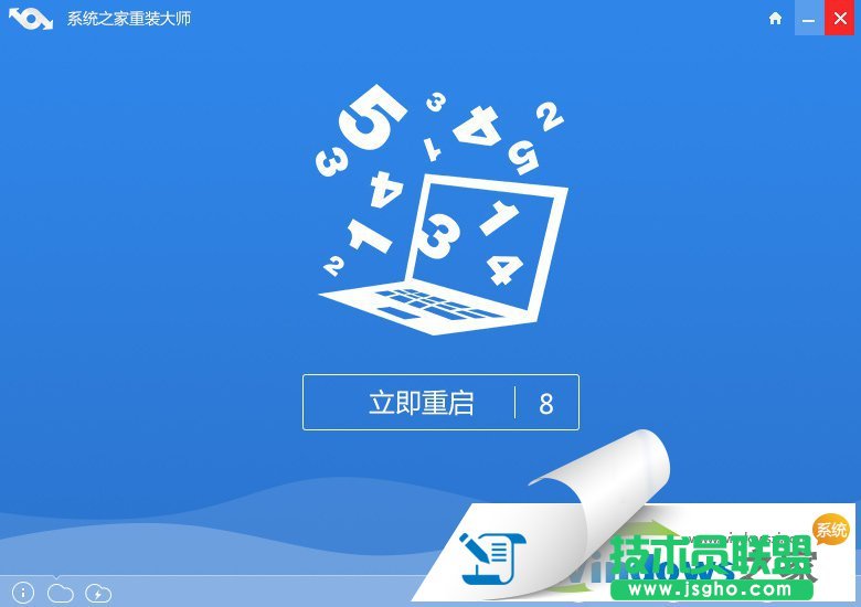 XPϵ�y(t��ng)һ�I���b�D��Ԕ��(x��)�^(gu��)���v��(3)