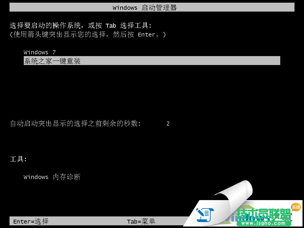 XPϵ�y(t��ng)һ�I���b�D��Ԕ��(x��)�^(gu��)���v��(4)