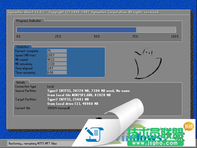 XPϵ�y(t��ng)һ�I���b�D��Ԕ��(x��)�^(gu��)���v��(5)