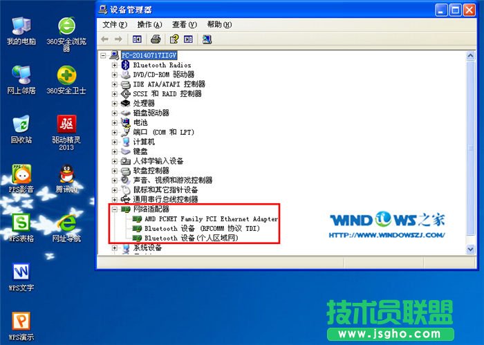 XP�O��������W(w��ng)���(q��)��λ�ý؈D