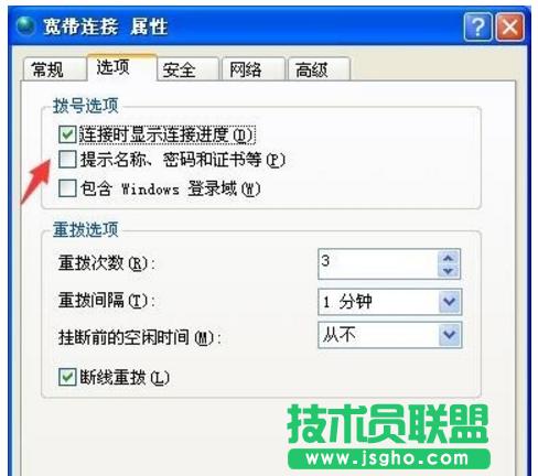 xpϵ�y(t��ng)�_�C�Ԅ��B�ӌ������O(sh��)�ü���