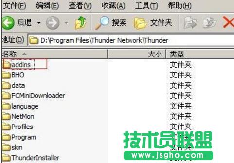 XPϵ�y(t��ng)��(y��ng)�ó����e(cu��)�`��ʾvideoshot.exe�e(cu��)�`�Ľ�Q����(1)