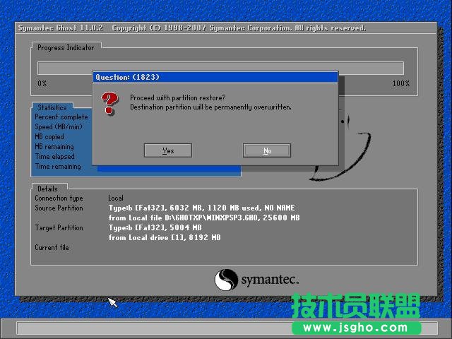 ������ΰ��bϵ�y(t��ng)֮��ghost xp sp3���I(y��)ϵ�y(t��ng)(9)
