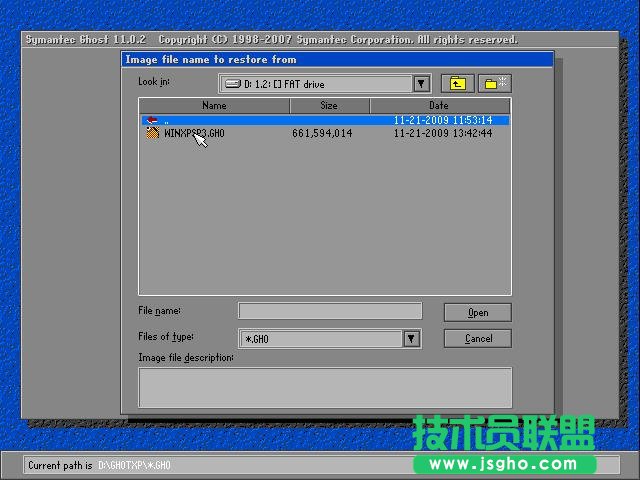 ������ΰ��bϵ�y(t��ng)֮��ghost xp sp3���I(y��)ϵ�y(t��ng)(5)