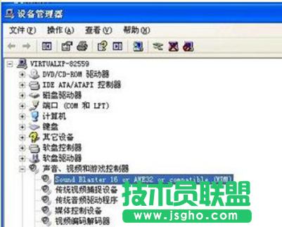 ��ȼ��g(sh��)������XPϵ�y(t��ng)��X����С���Ų鷽��