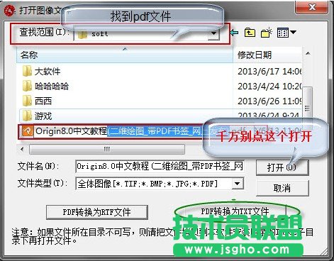 xpϵ�y(t��ng)�(y��n)�C ��X��˾������XPϵ�y(t��ng)��ʾ�o���(y��n)�C�l(f��)���ߵĽ�Q����
