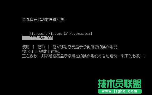 ���㰲�b��X��˾GHOST XP SP3�����b�C��ϵ�y(t��ng)(5)