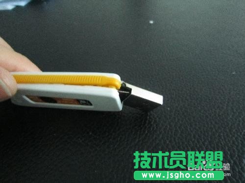 XP系統(tǒng)無(wú)法讀取u盤的解決設(shè)置方法(1)