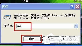 WinXP系統(tǒng)創(chuàng)建新賬戶后超級管理員賬戶消失的解決方法
