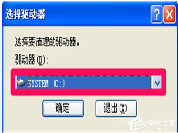 WinXPϵ�y(t��ng)����������� WinXPϵ�y(t��ng)�������ٽ̳�