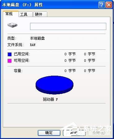 WinXPϵ�y(t��ng)��ʾF�P��ʾ�űPδ����ʽ���Ľ�Q����