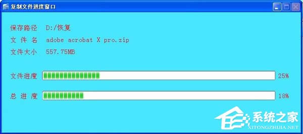 WinXPϵ�y(t��ng)��ʾF�P��ʾ�űPδ����ʽ���Ľ�Q����