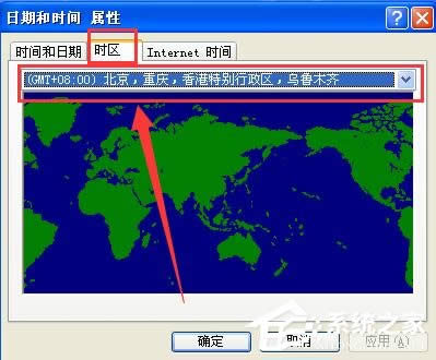WinXPϵ�y(t��ng)�r�g���ǲ�����ô�k WinXPϵ�y(t��ng)�r�g���ǲ�����Q���E