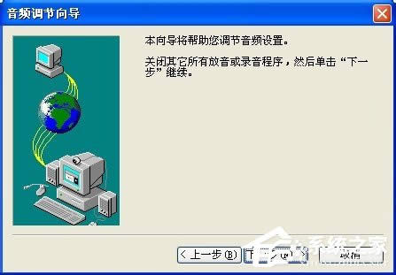 WinXPϵ�y(t��ng)��δ��_NetMeeting WinXPϵ�y(t��ng)NetMeeting���_ʹ�÷���