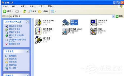 WinXPϵ�y(t��ng)AI������F(xi��n)δ֪�e(cu��)�`��Q����