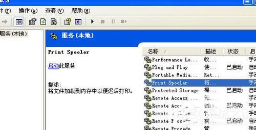 WinXPϵ�y(t��ng)AI������F(xi��n)δ֪�e(cu��)�`��Q����