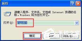 WinXP�_�C(j��)��ʾ��dll��oЧ��Windowsӳ����ν�Q��