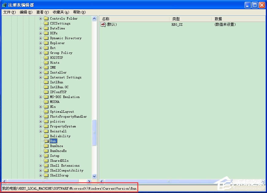 WinXP�_�C(j��)��ʾ��dll��oЧ��Windowsӳ����ν�Q��