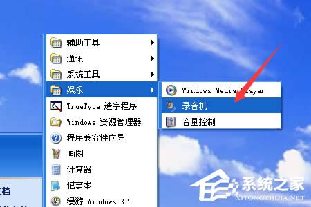 XPϵ�y(t��ng)���ʹ������C��