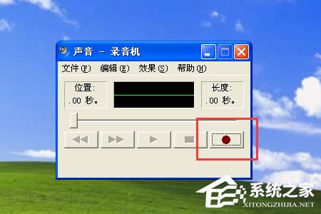 XPϵ�y(t��ng)���ʹ������C��