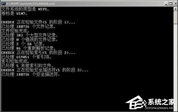 WinXPϵ�y(t��ng)��ʾ���o���L��C�P,����(sh��)�e(cu��)�`����ν�Q��
