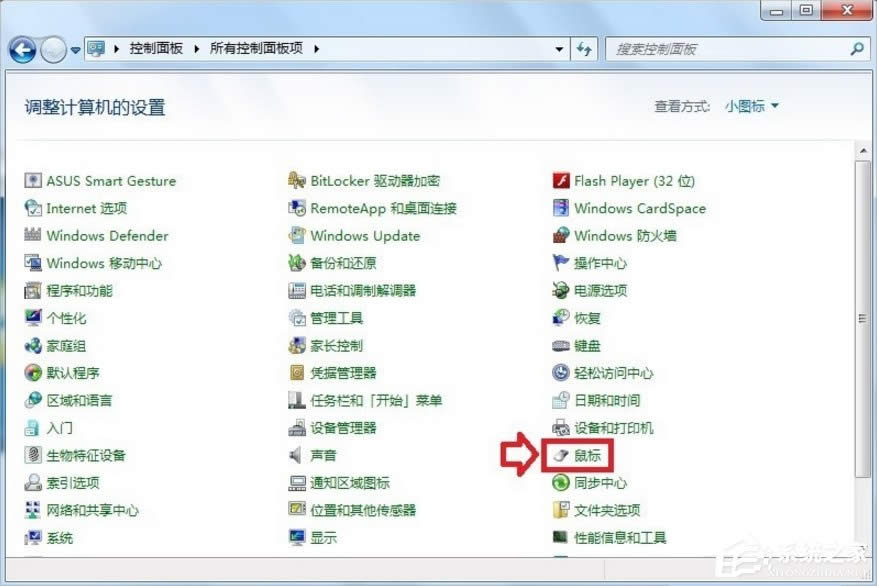 XPϵ�y(t��ng)���(bi��o)���I���`�Ľ�Q����