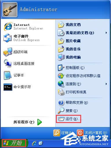 WinXPϵ�y(t��ng)��Ά���WMI����(w��)��WinXPϵ�y(t��ng)����WMI����(w��)�ķ���
