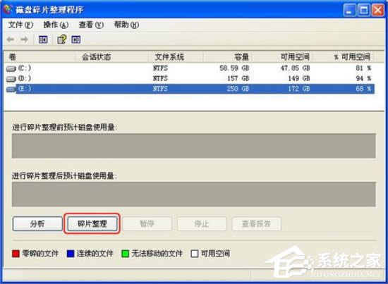 WinXP��X�űP��Ƭ��ô������