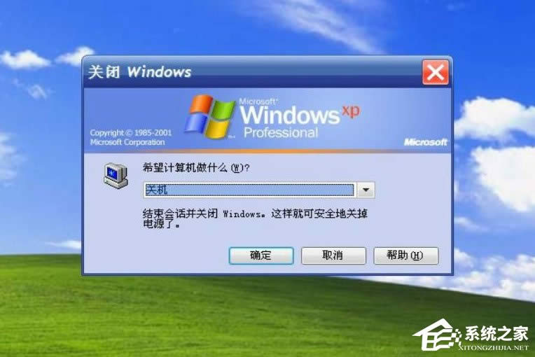 WindowsXP�_�C(j��)����׃����λ֏�(f��)�ɽ�(j��ng)��ģʽ��