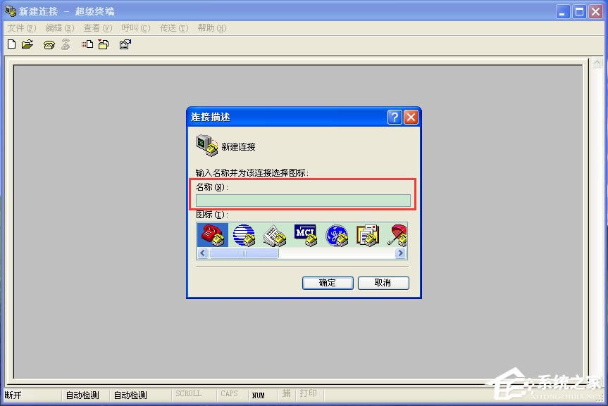 WinXPϵ�y(t��ng)�����K����ô����