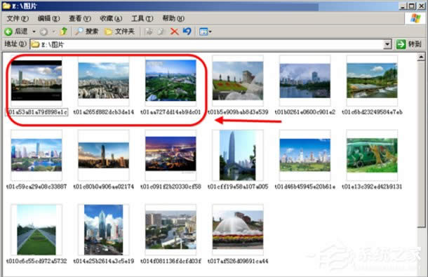 WinXP�s�ԈD���@ʾ�ļ�����ô�k��